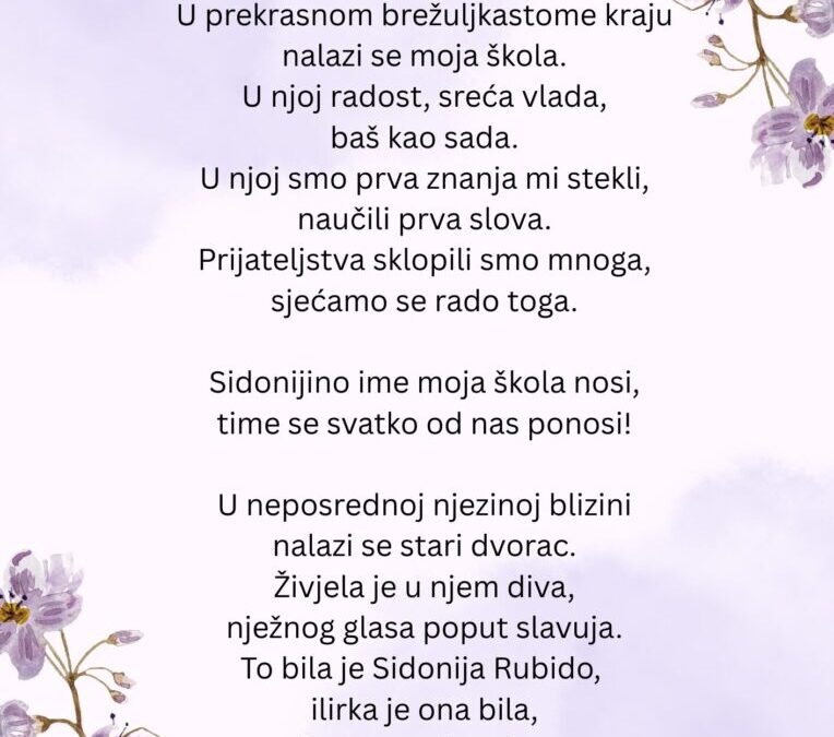 NAŠA ŠKOLA DOBILA SVOJU HIMNU!